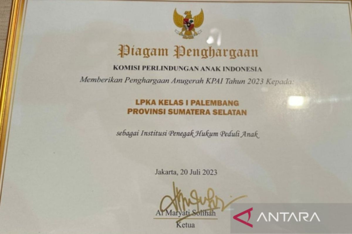 Lapas anak Palembang peroleh penghargaan KPAI 2023
