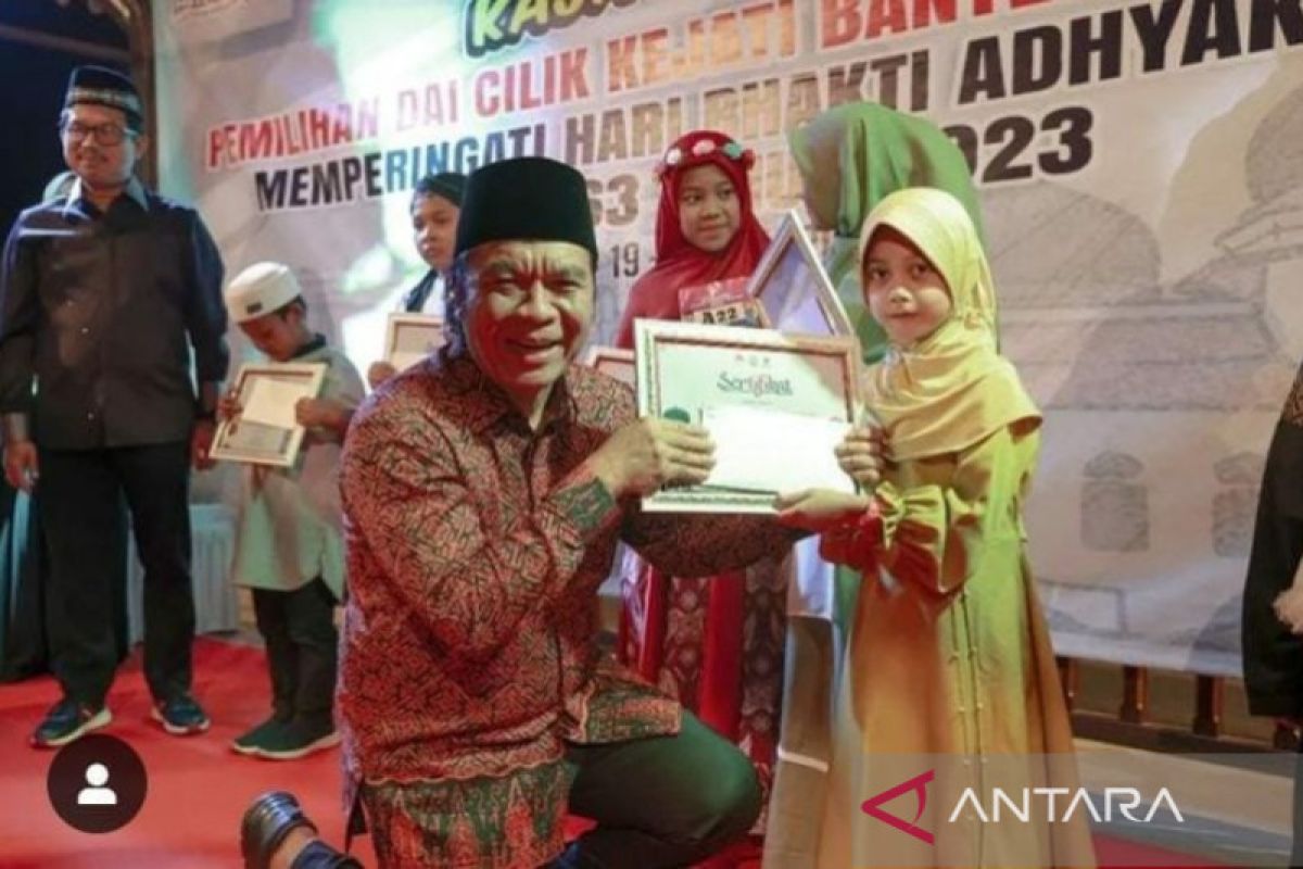Kajati Banten: Pildacil bentuk karakter anak berbakti kepada orang tua
