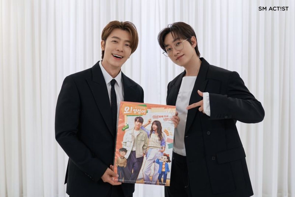 Super Junior D&E tampil lagi di Jakarta, tiket dijual malam ini