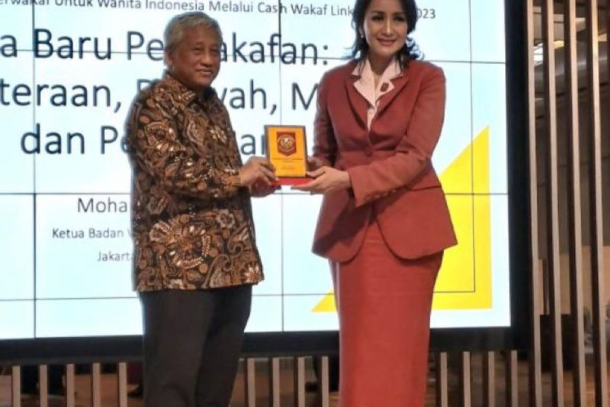 Kowani gelar sosialisasi gerakan ibu bangsa berwakaf untuk wanita Indonesia