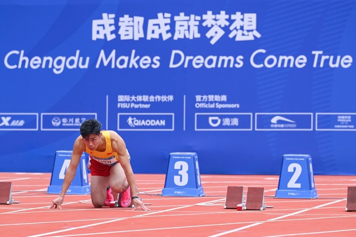 Universiade Chengdu: Pertandingan atletik dimulai di Universiade FISU