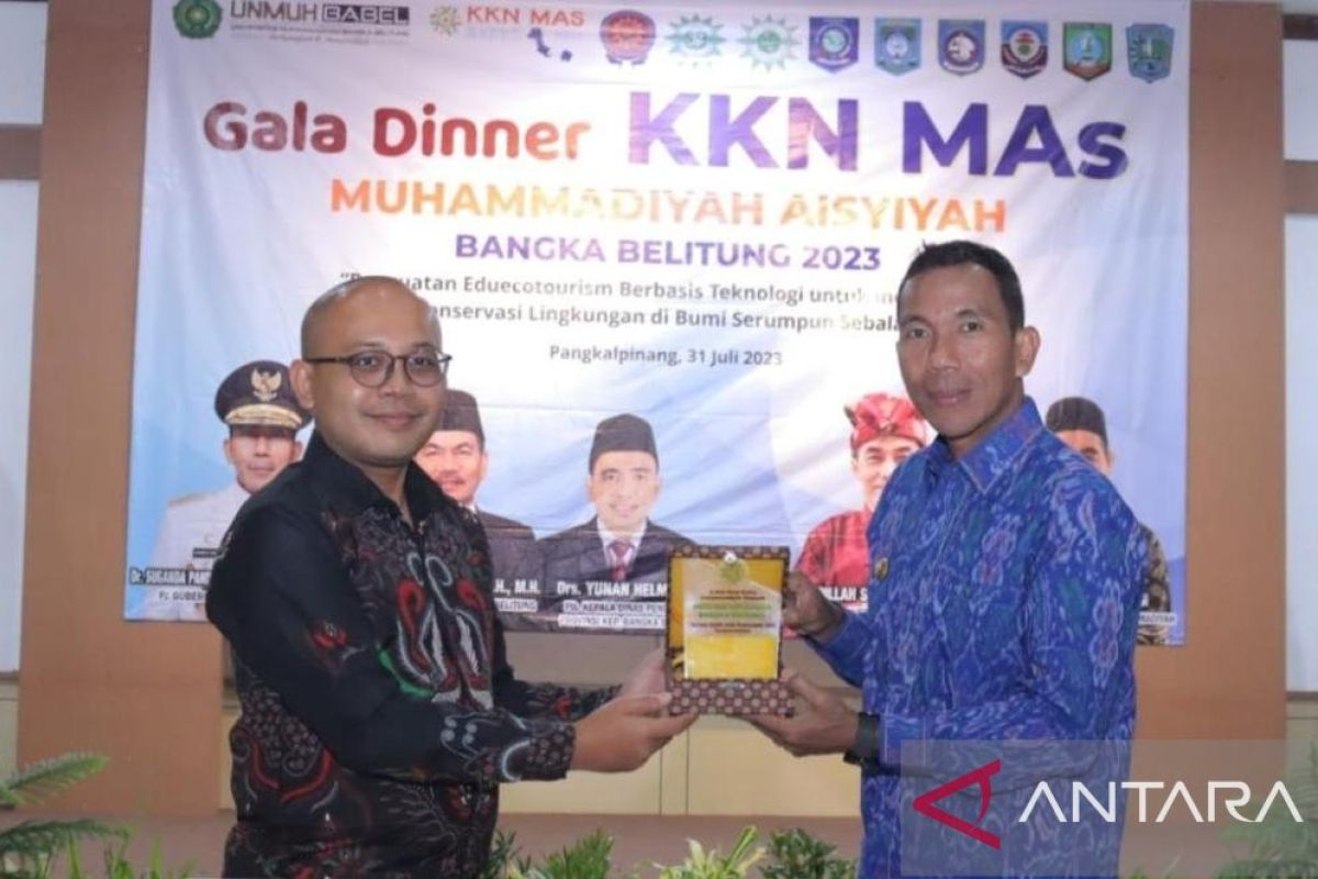 753 mahasiswa dari 43 PTMA di Indonesia ikuti KKN MAs di Babel