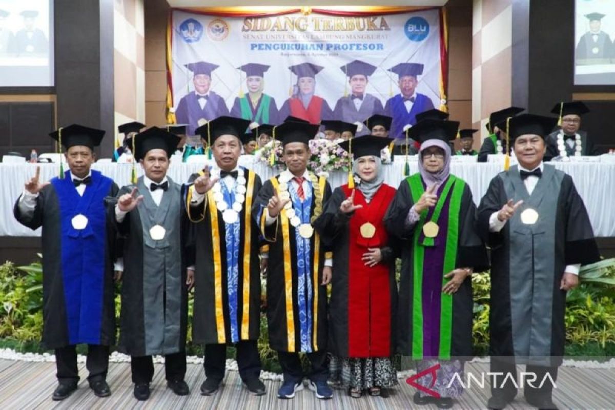 Universitas Lambung Mangkurat menuju 100 guru besar