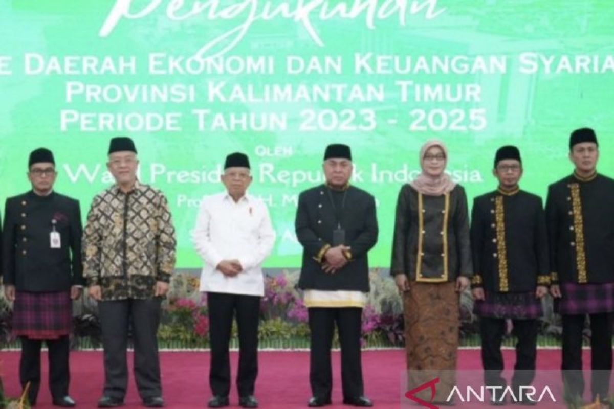 Wapres: IKN jadi magnet  pertumbuhan ekonomi Kaltim