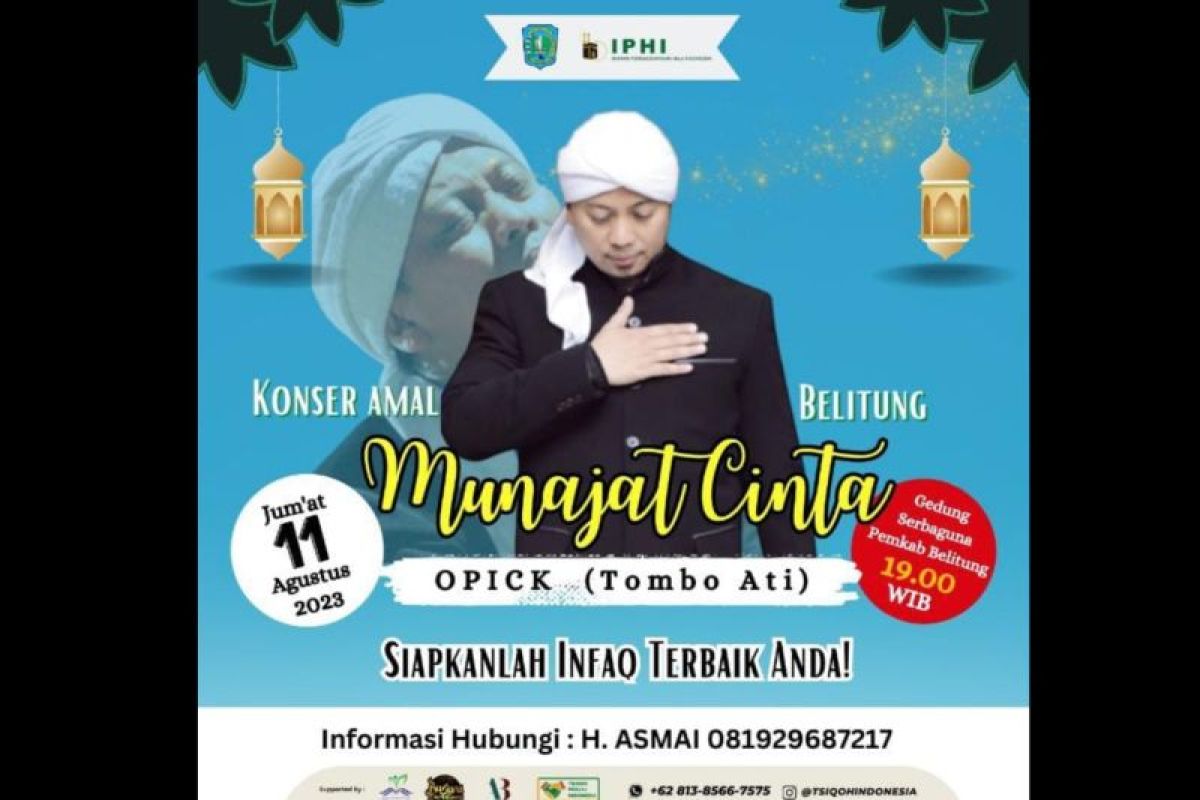 Penyanyi Opick diundang IPHI Belitung gelar konser amal