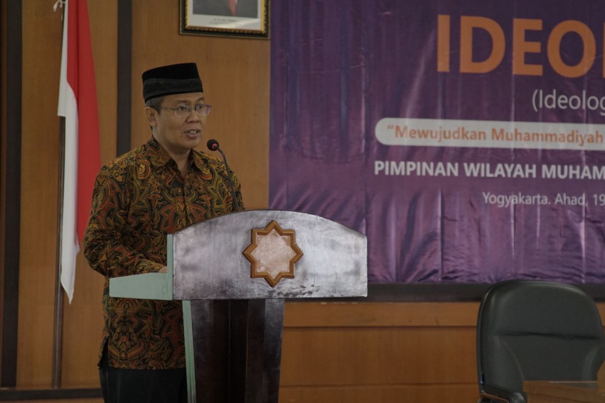PW Muhammadiyah DIY selenggarakan dialog ideopolitor