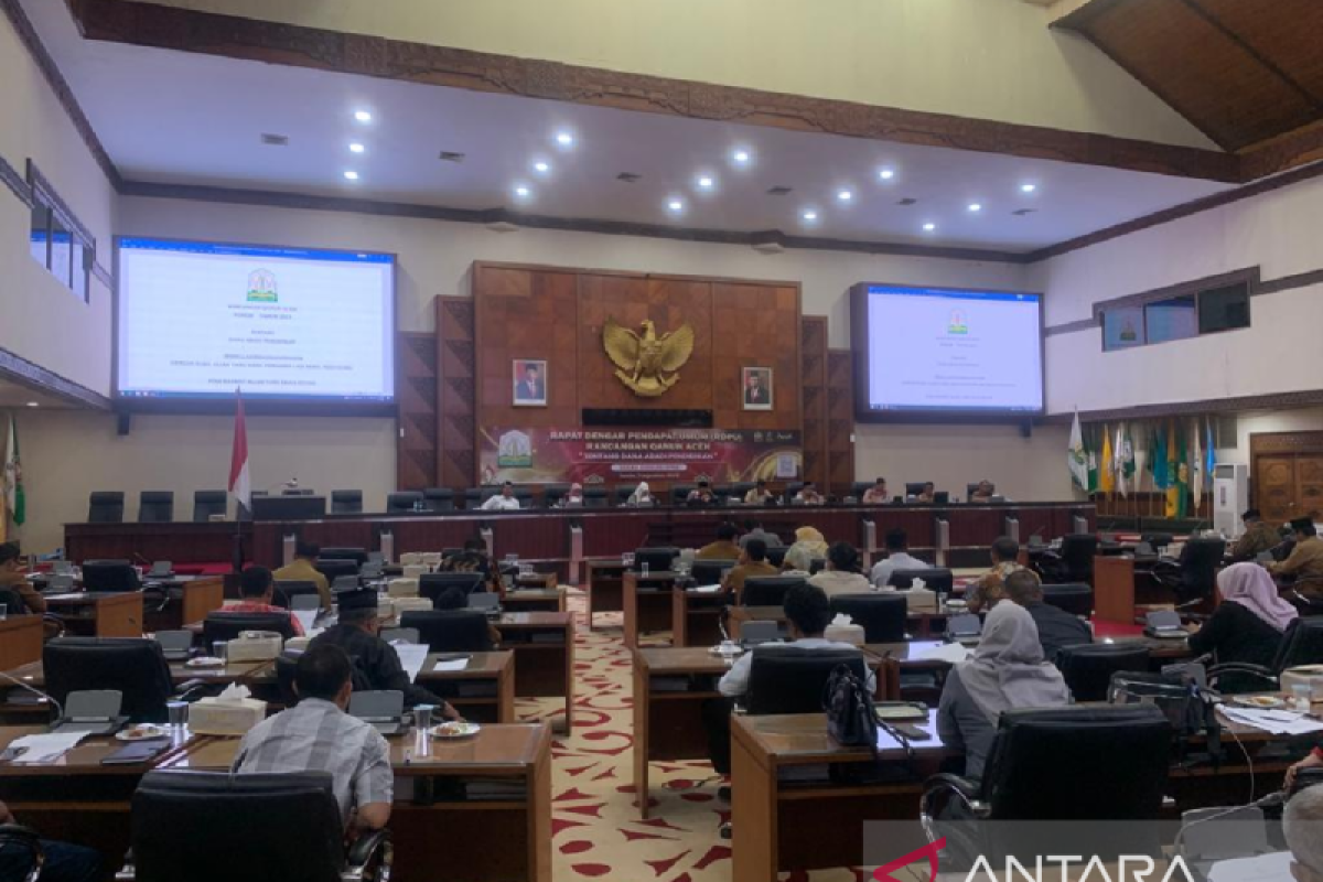 DPRA: Rp1,3 triliun dana abadi pendidikan Aceh mengendap di bank