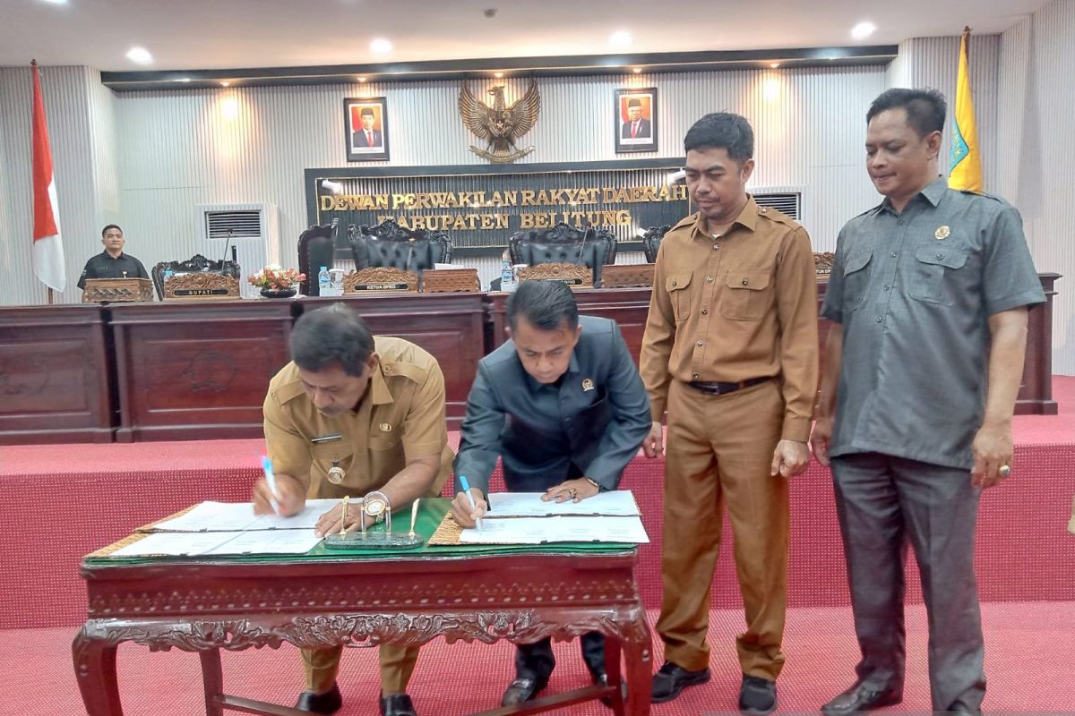 DPRD Belitung anggarkan Rp19,55 miliar untuk Pemilu 2024