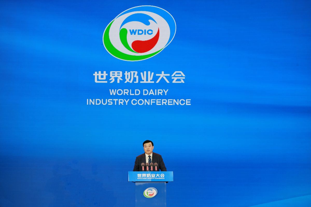 Yili Group Calls for Global Efforts to Promote High-Quality Development across the Value Chain at the opening ceremony of the WDIC