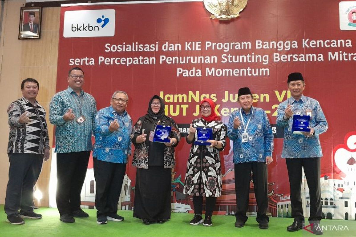 Jambore Nasional Juang Kencana hidupkan filosofi bangun keluarga