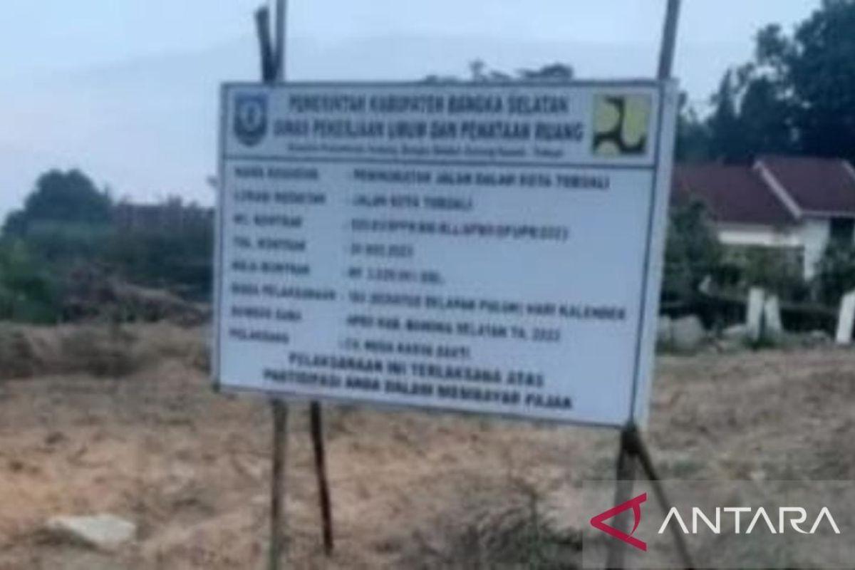 Pemkab Bangka Selatan anggarkan Rp3 miliar pembangunan jalan dalam kota