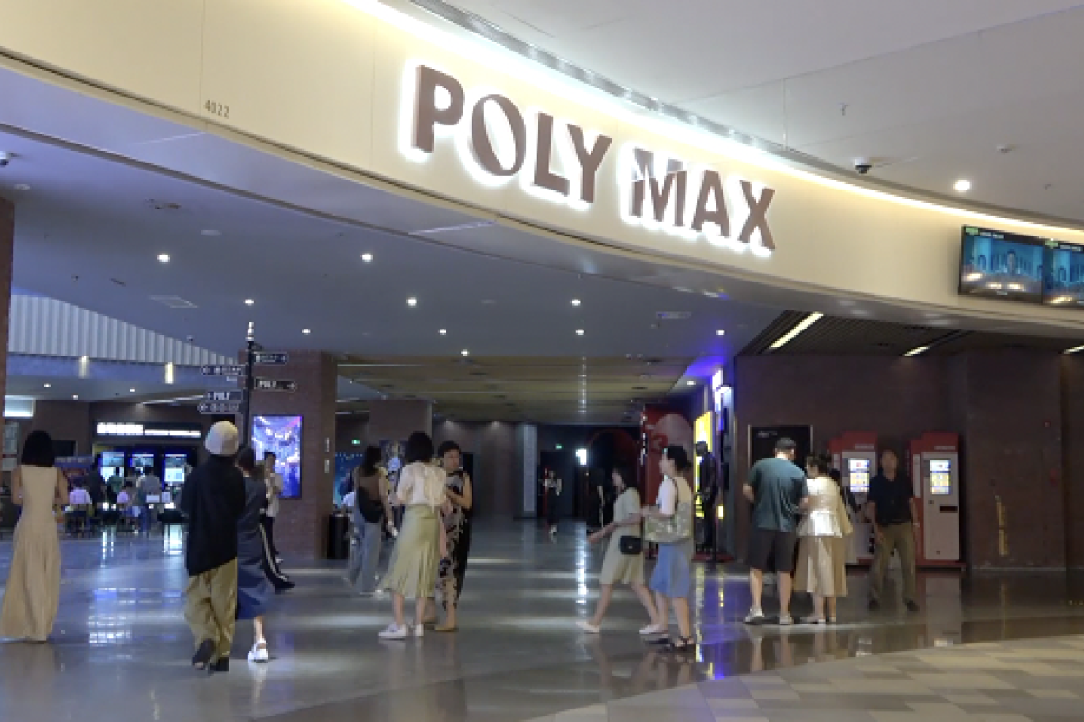 Film domestik pimpin pemulihan pasar "box office" musim panas China