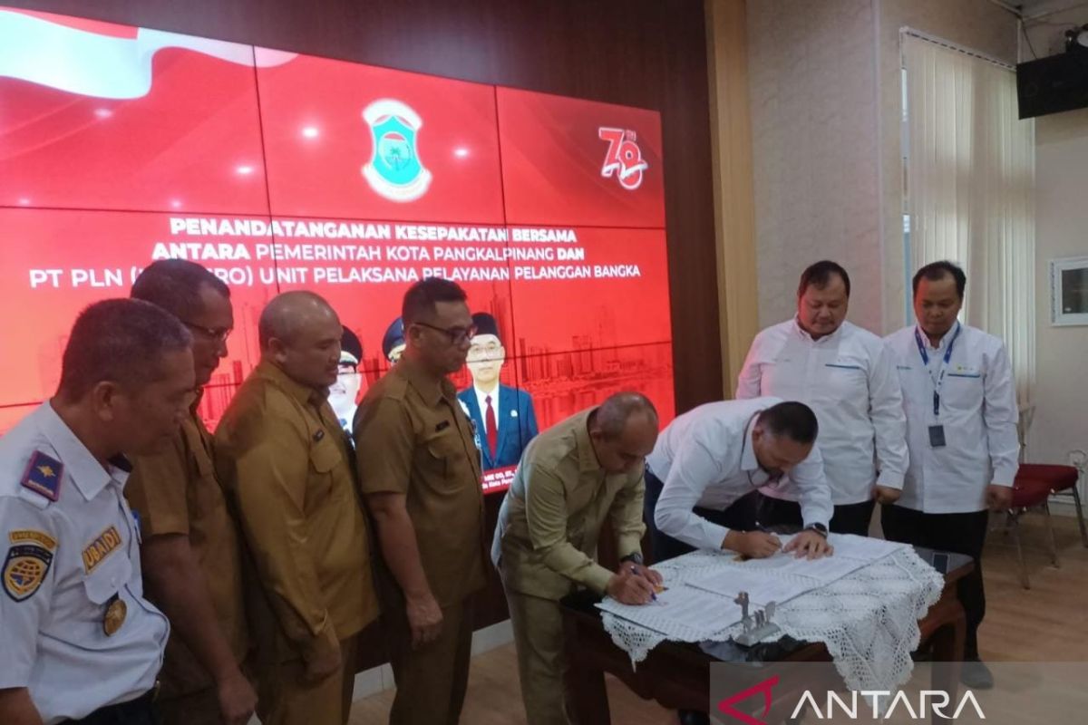 PLN - Pemkot Pangkalpinang tandatangani kesepakatan sinergi pelayanan publik dalam penyediaan dan penyelenggaraan tenaga listrik