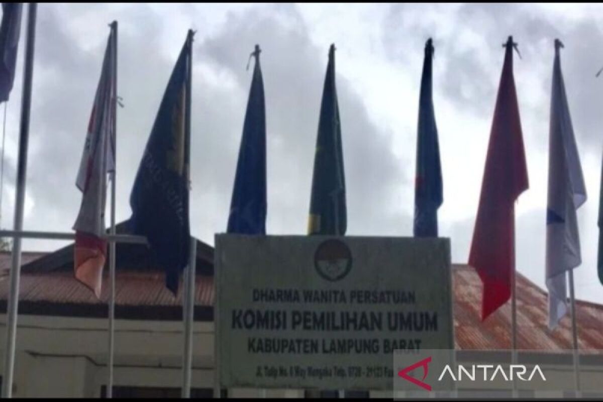 KPU Kabupaten Lampung Barat tetapkan 295 bacaleg dalam DCS