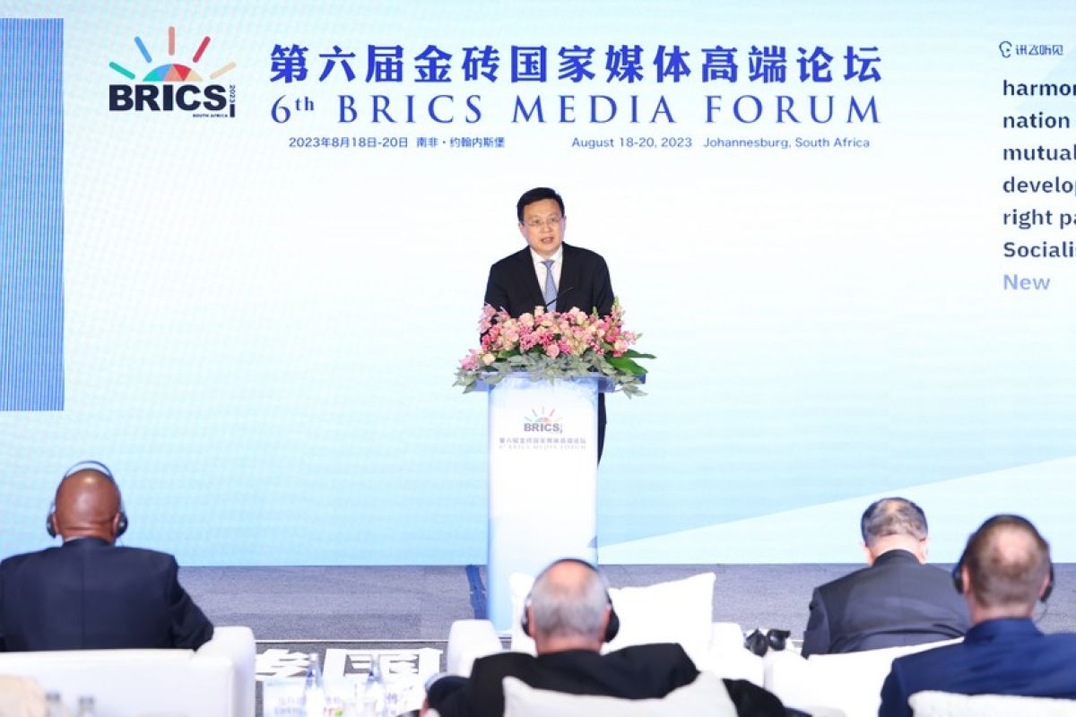 Para pemimpin media BRICS soroti kerja sama hadapi tantangan bersama