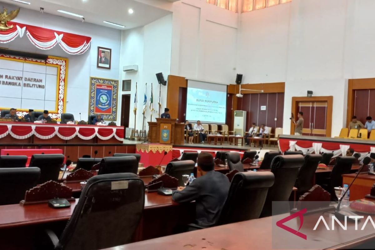 DPRD Babel paripurna Raperda APBD Perubahan TA-2023 dan usulan tata tertib