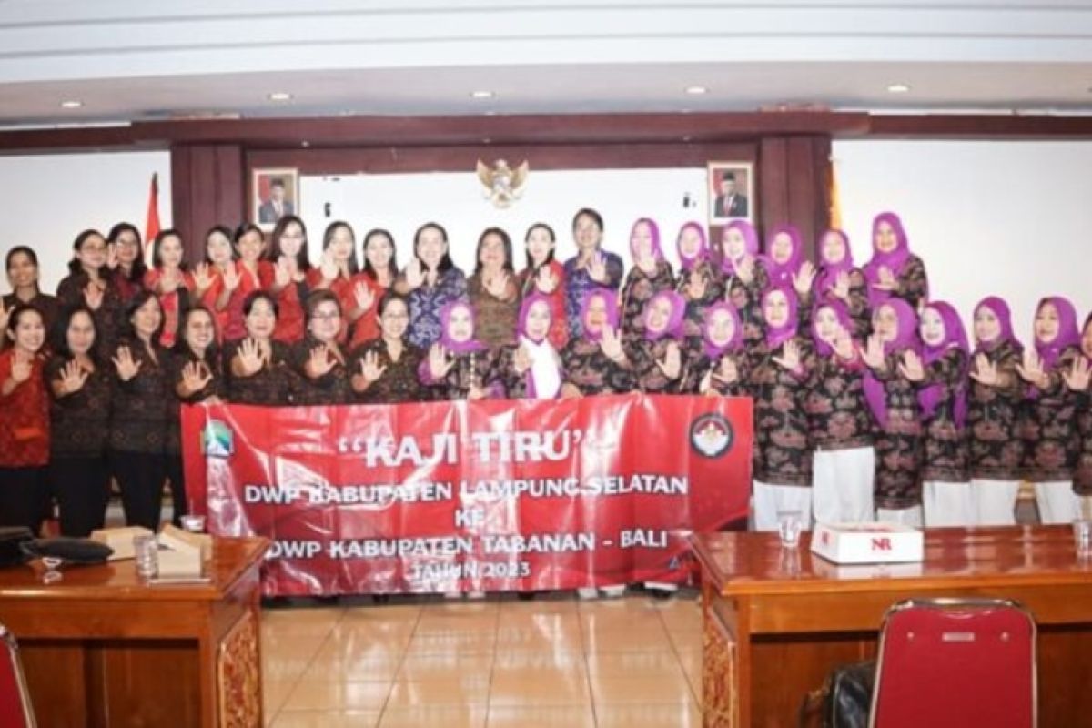 DWP Lampung Selatan lakukan kaji tiru ke Kabupaten Tabanan Bali