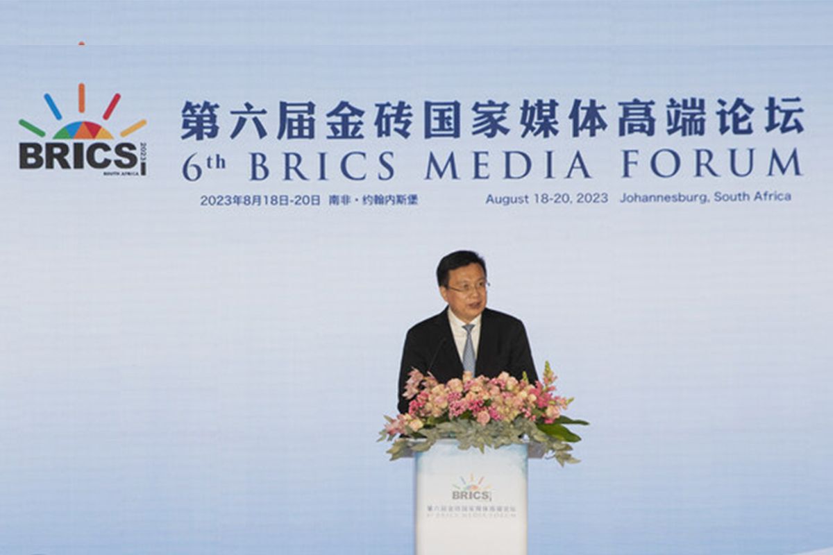 BRICS Media Forum Keenam Dorong Upaya Memperkuat Dialog Media demi Masa Depan Bersama Tanpa Keberpihakan