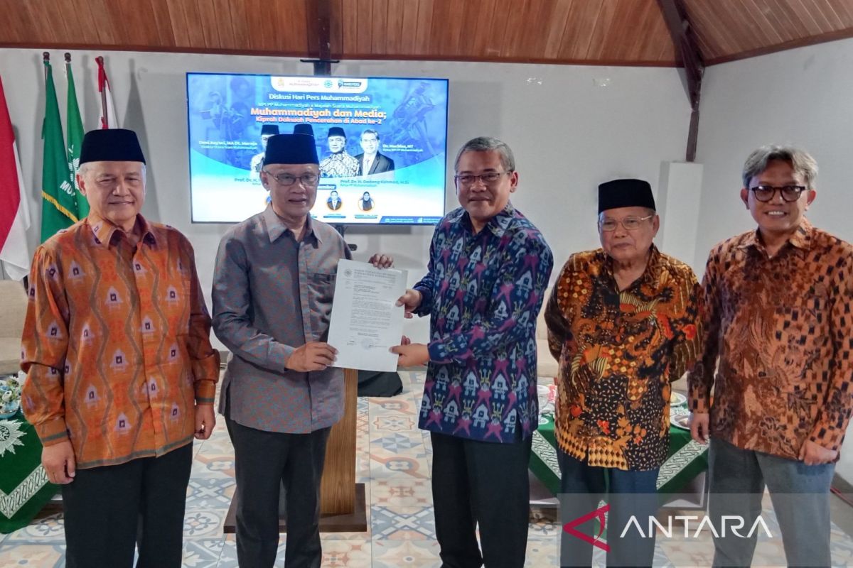 "Suara Muhammadiyah" Diusulkan Jadi Warisan Budaya - ANTARA News