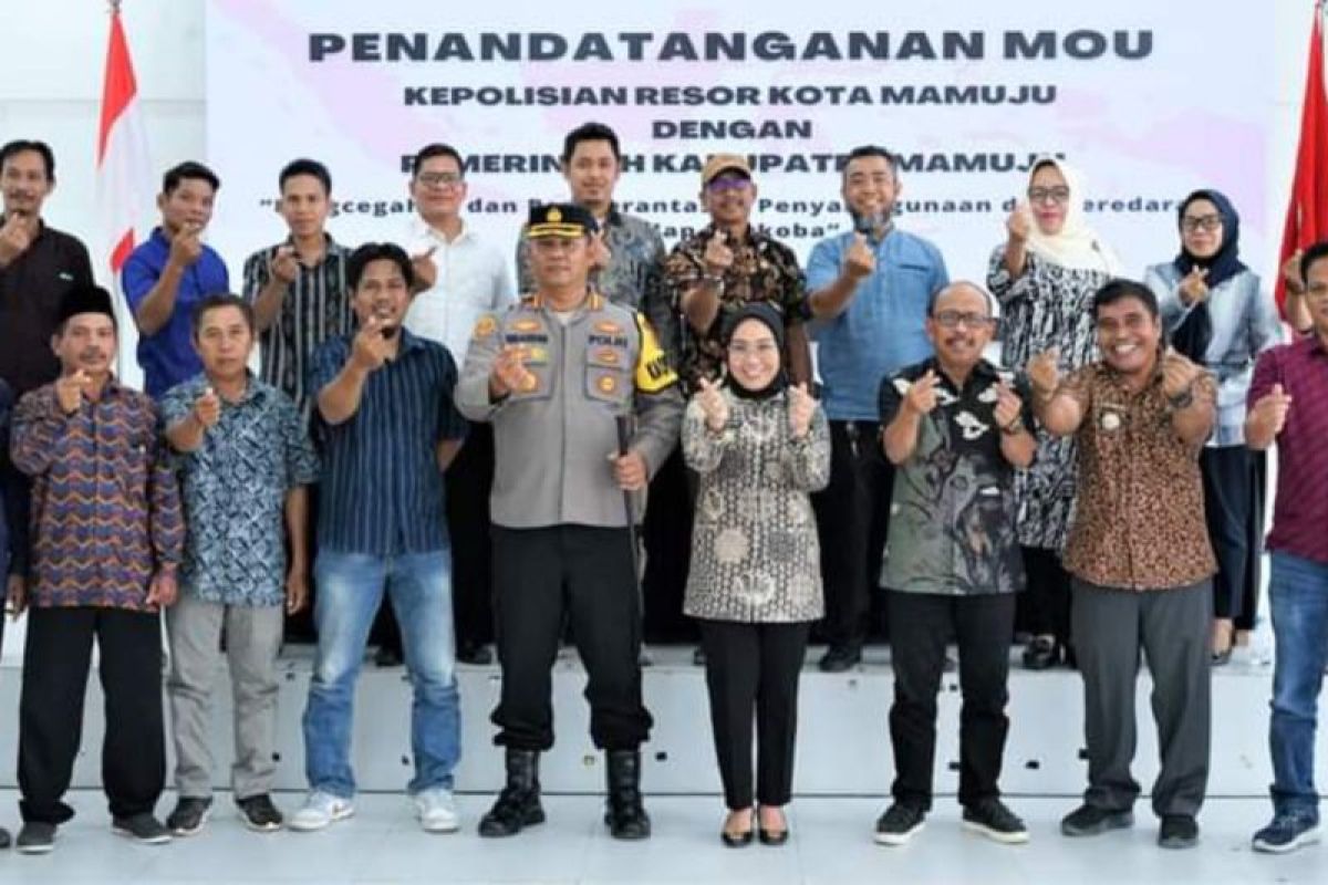 Polres Mamuju sulbar "Door to door" penyuluhan anti narkoba