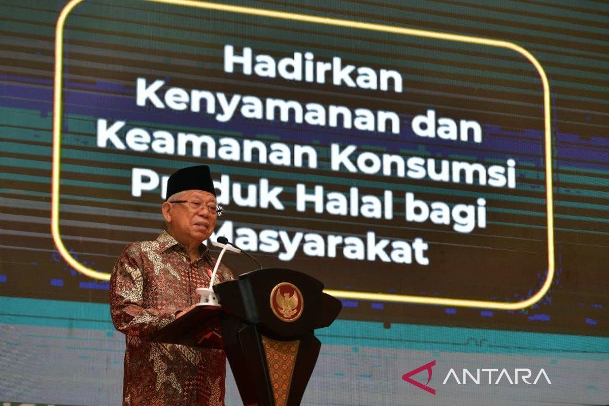 Wapres Ma'ruf minta optimalkan kawasan industri halal yang sudah ada