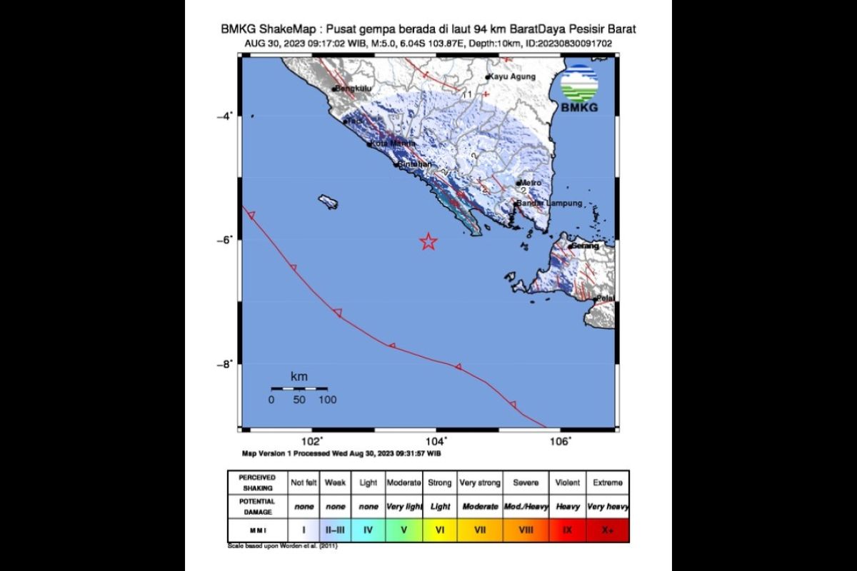 Gempa di Pesisir Barat M 5,0 dipicu sesar aktif dasar laut