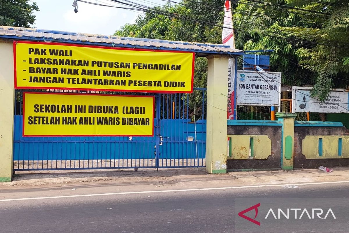 Pemkot Bekasi targetkan ganti rugi lahan SDN Bantargebang pada November 2023