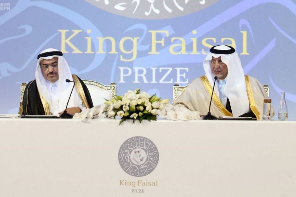 King Faisal Prize opens nominations for 2025 award