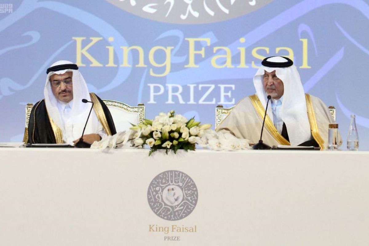 King Faisal Prize opens nominations for 2025 award ANTARA News