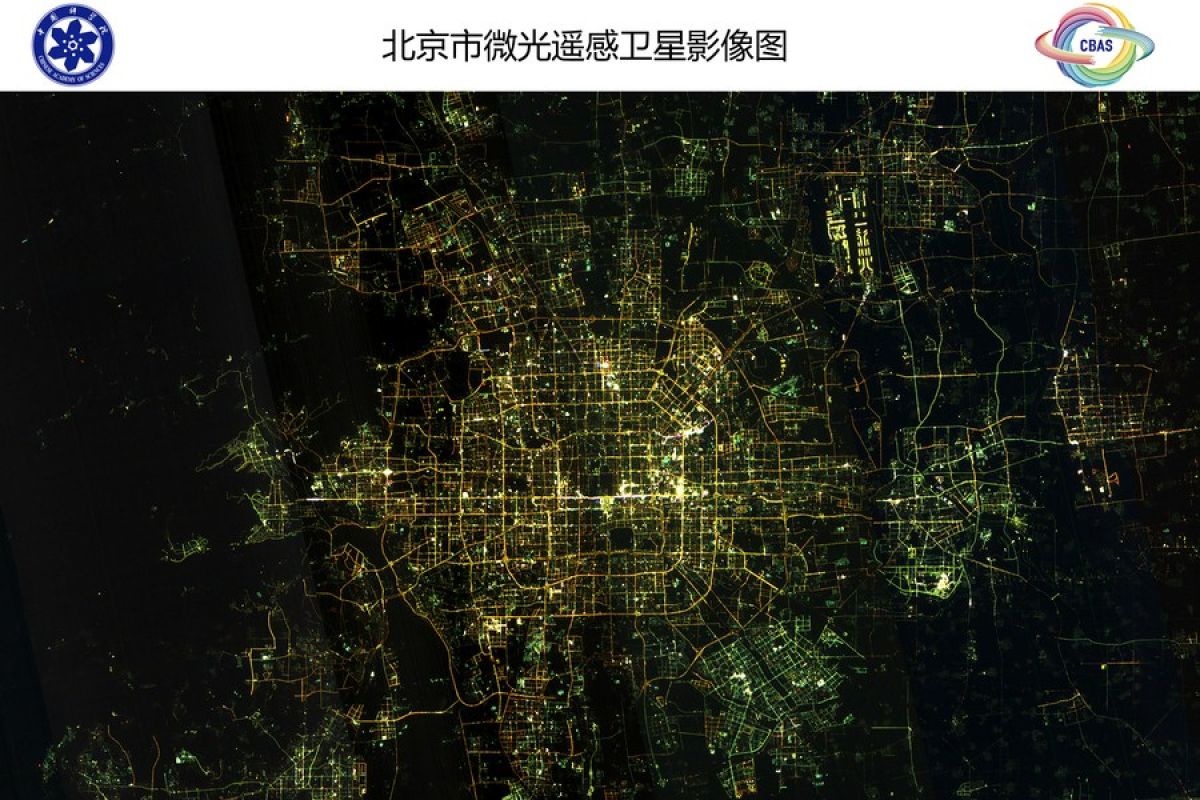 China luncurkan atlas berisi pengindraan jauh cahaya malam di kota