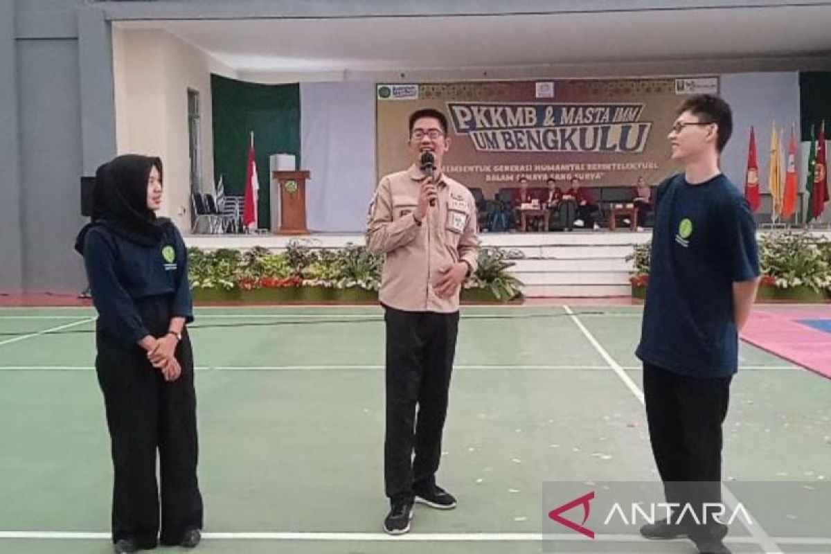 KPU Bengkulu gelar sosialisasi Pemilu 2024 di kampus