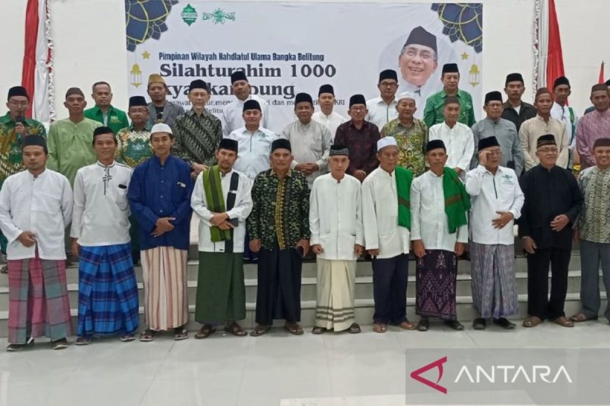 PWNU Bangka Belitung  gelar silaturahim 1.000 kyai kampung