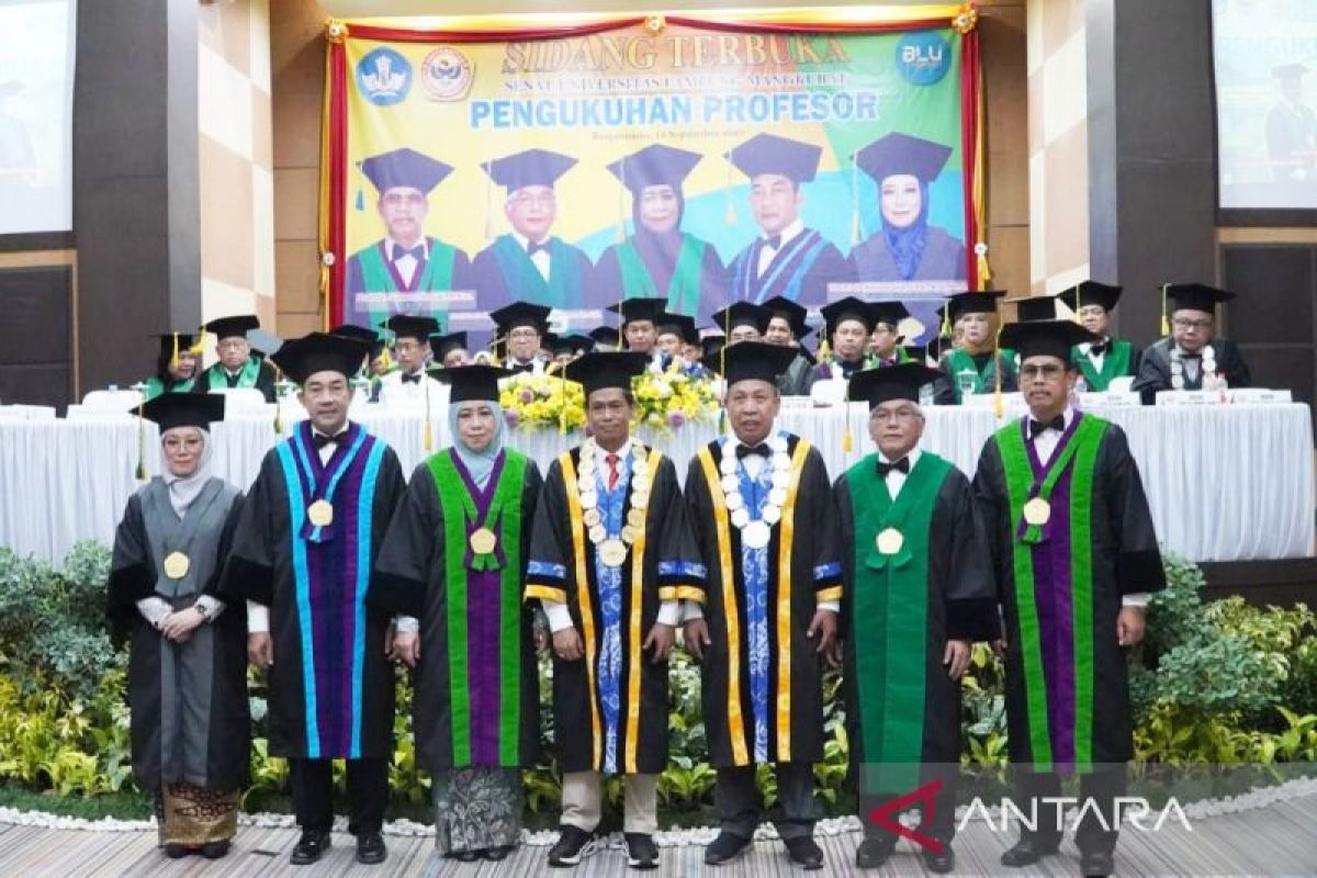 ULM miliki 111 guru besar perkokoh posisi terbaik di Kalimantan
