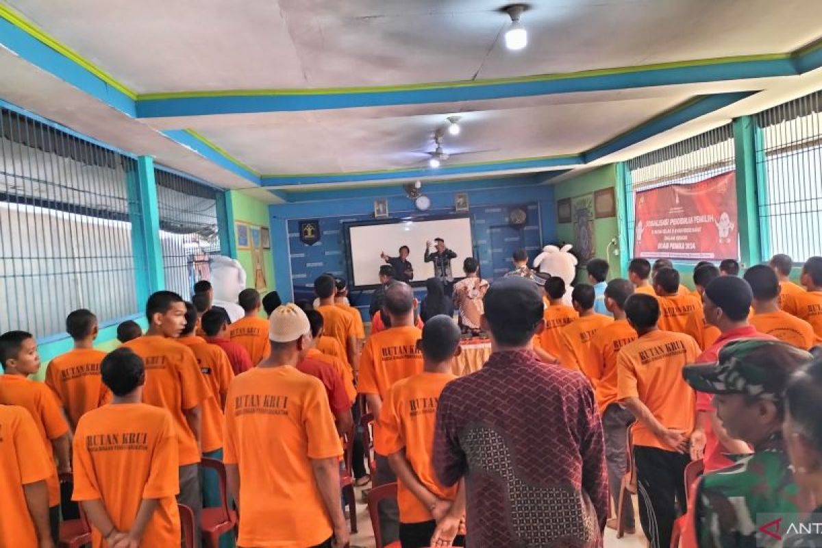KPU Pesisir Barat Lampung gelar sosialisasi di Rutan Kelas IIB Krui