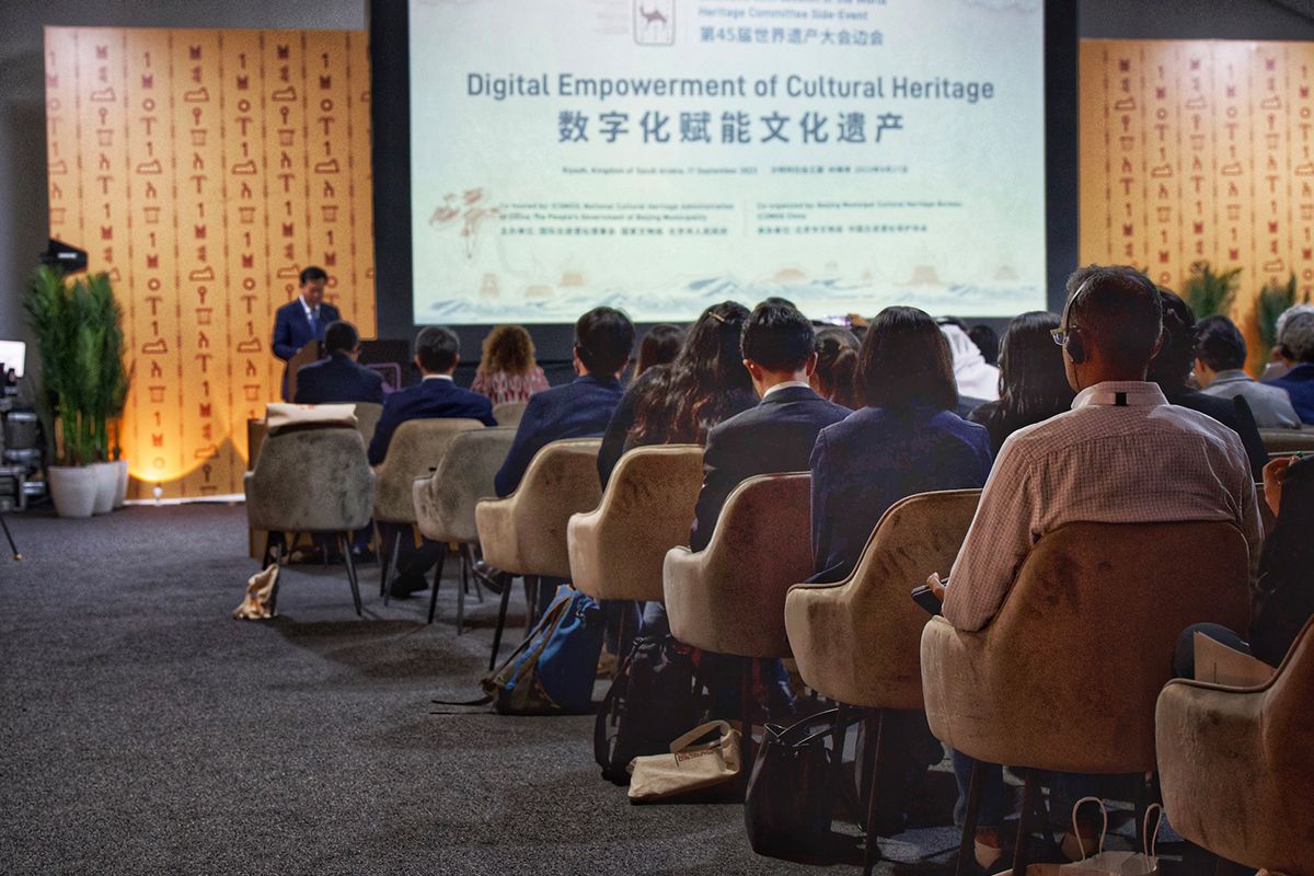 Acara sampingan dari “Digital Empowerment of Cultural Heritage” telah berhasil diselenggarakan di ibukota Arab Saudi, Riyadh