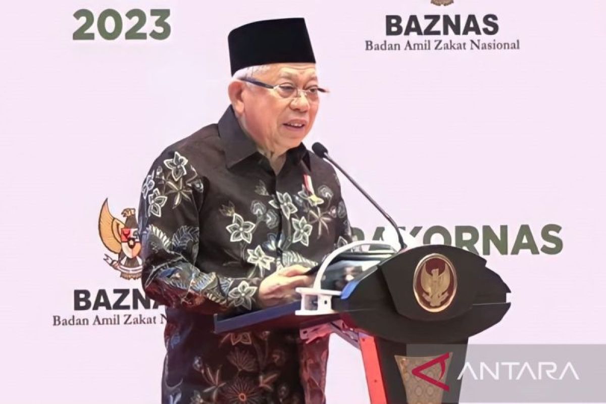 Optimalkan potensi zakat, Wapres dorong Baznas lebih berinovasi