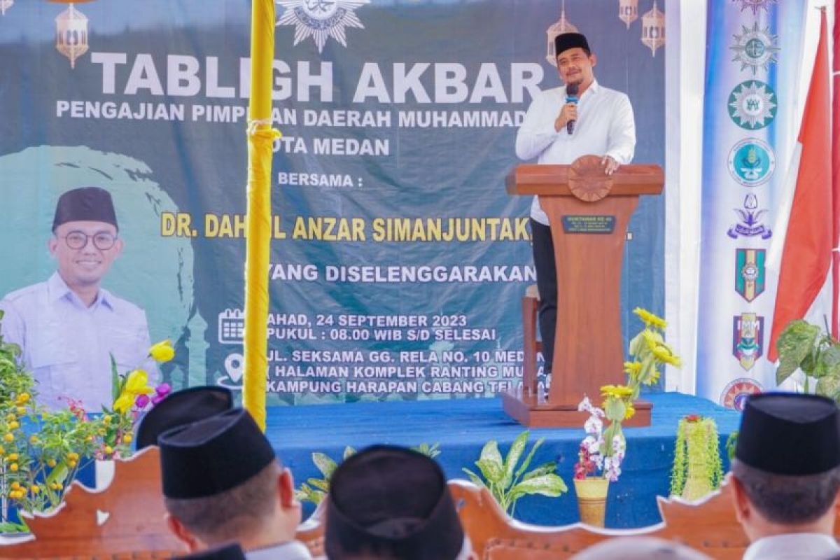 Wali Kota Medan ajak  Muhammadiyah jaga kekondusifan jelang Pemilu 2024