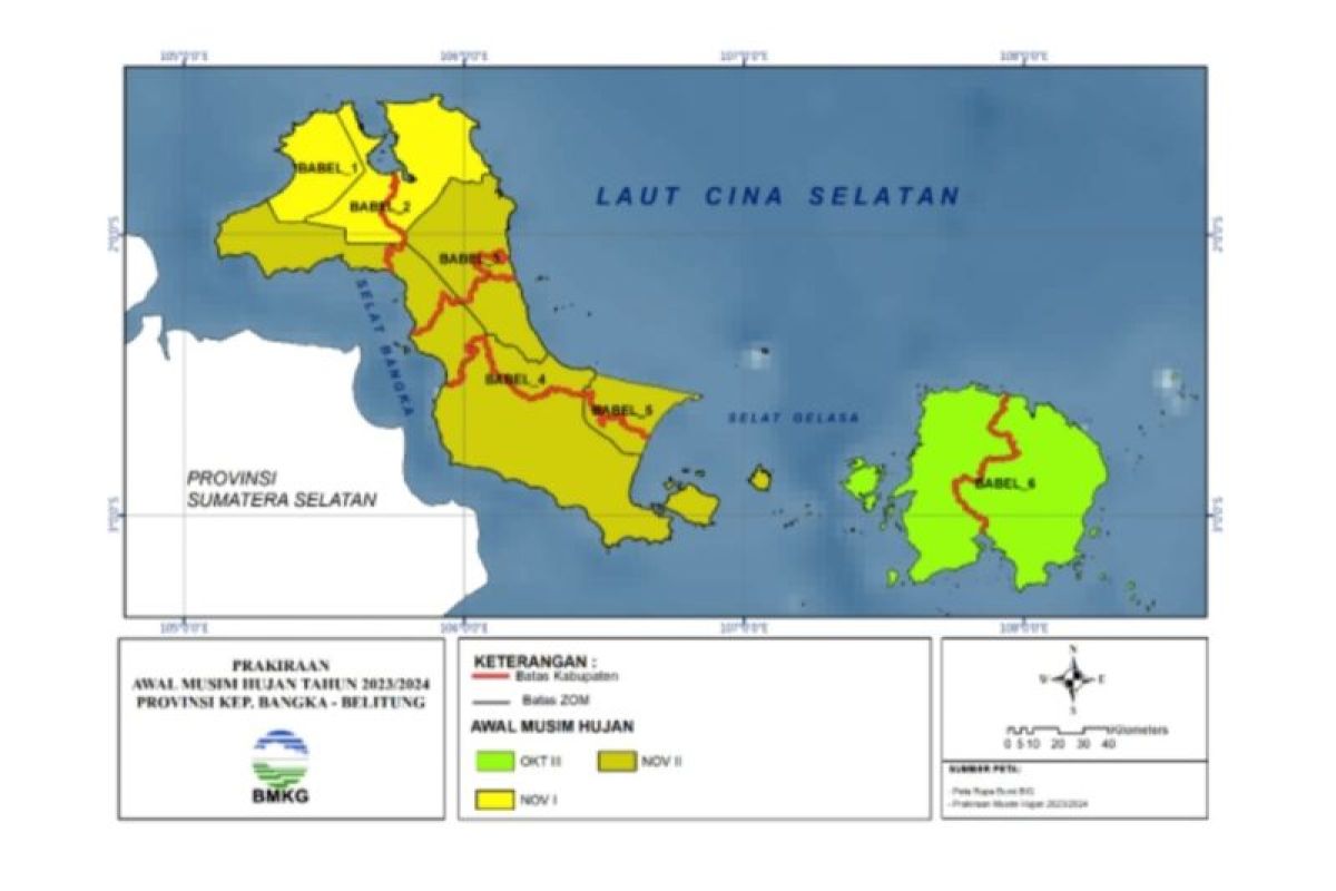 BMKG: Hujan ringan berpotensi guyur seluruh wilayah Babel Senin ini