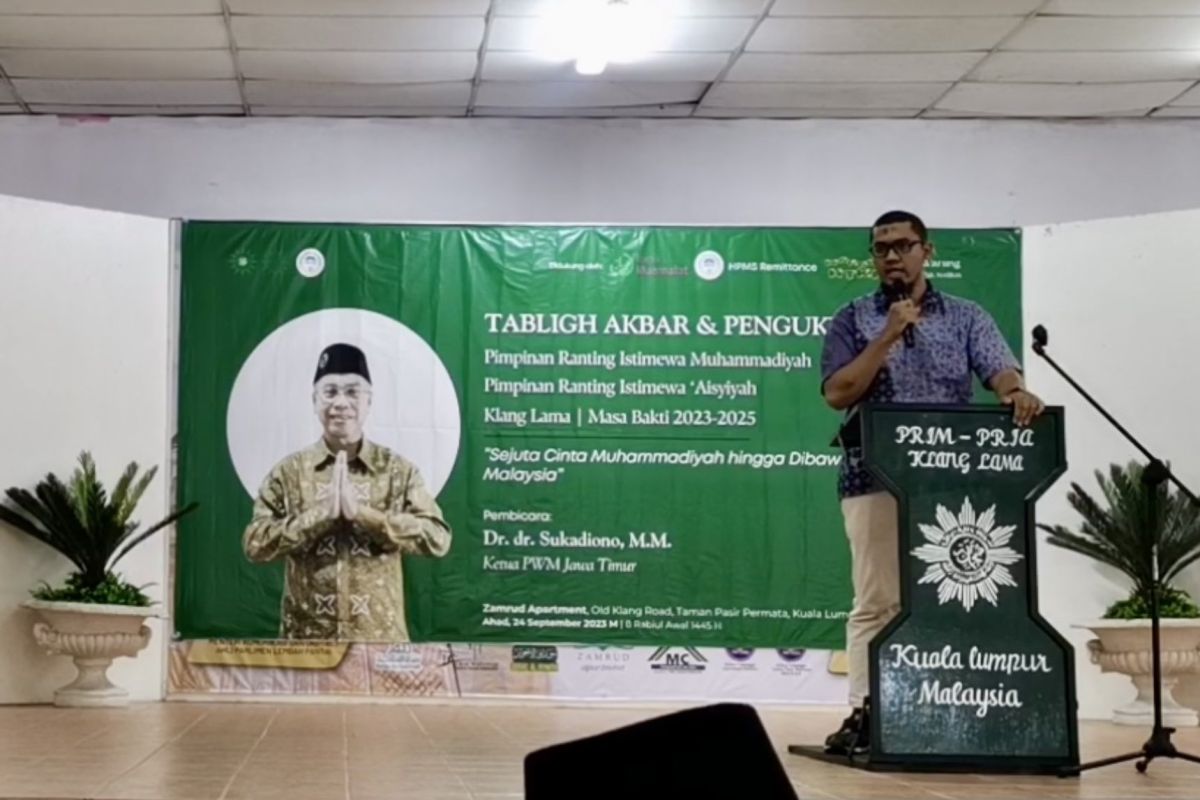 Panwaslu Kuala Lumpur harapkan warga Muhammadiyah ikut awasi Pemilu