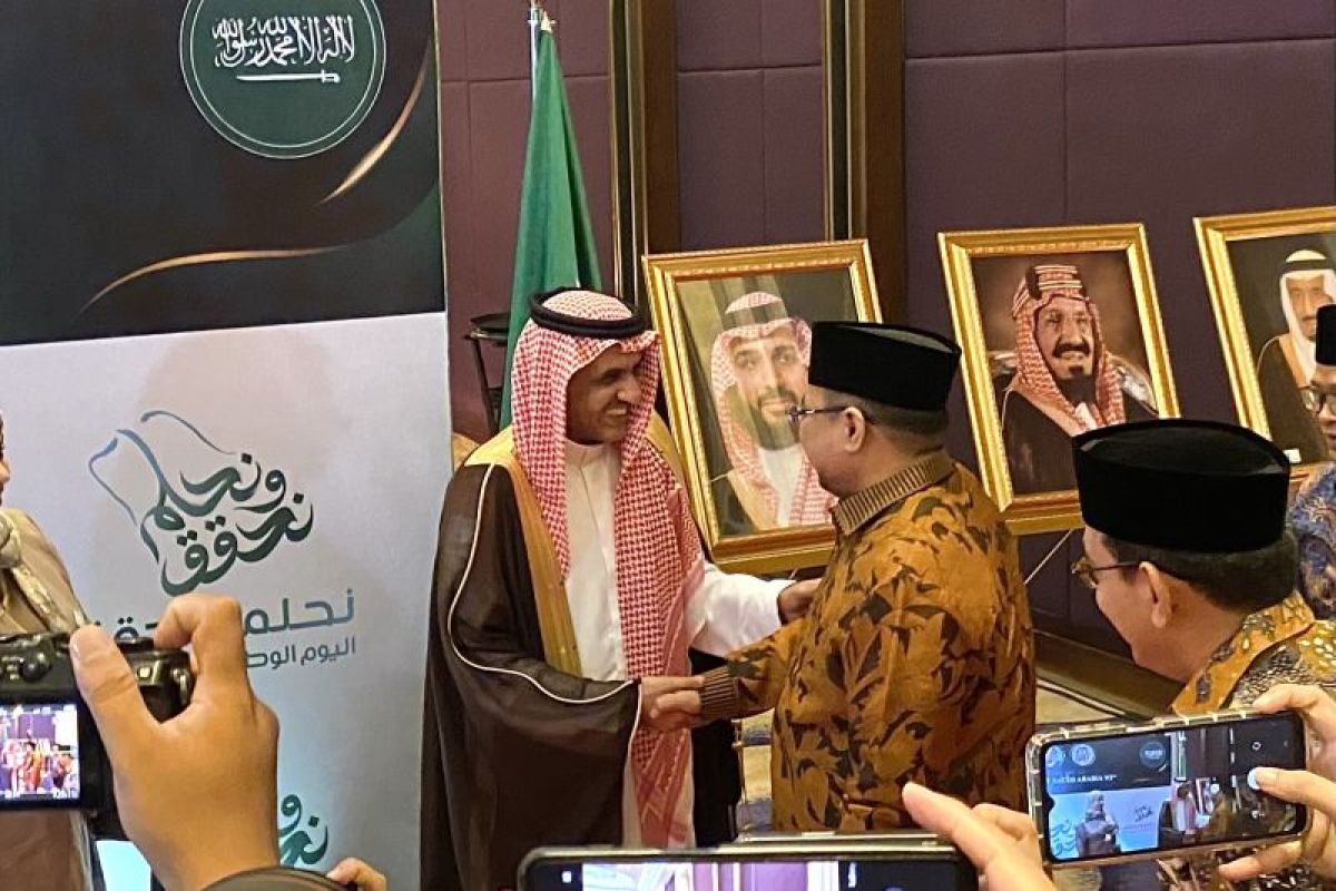Saudi embassy holds 93rd National Day commemoration event