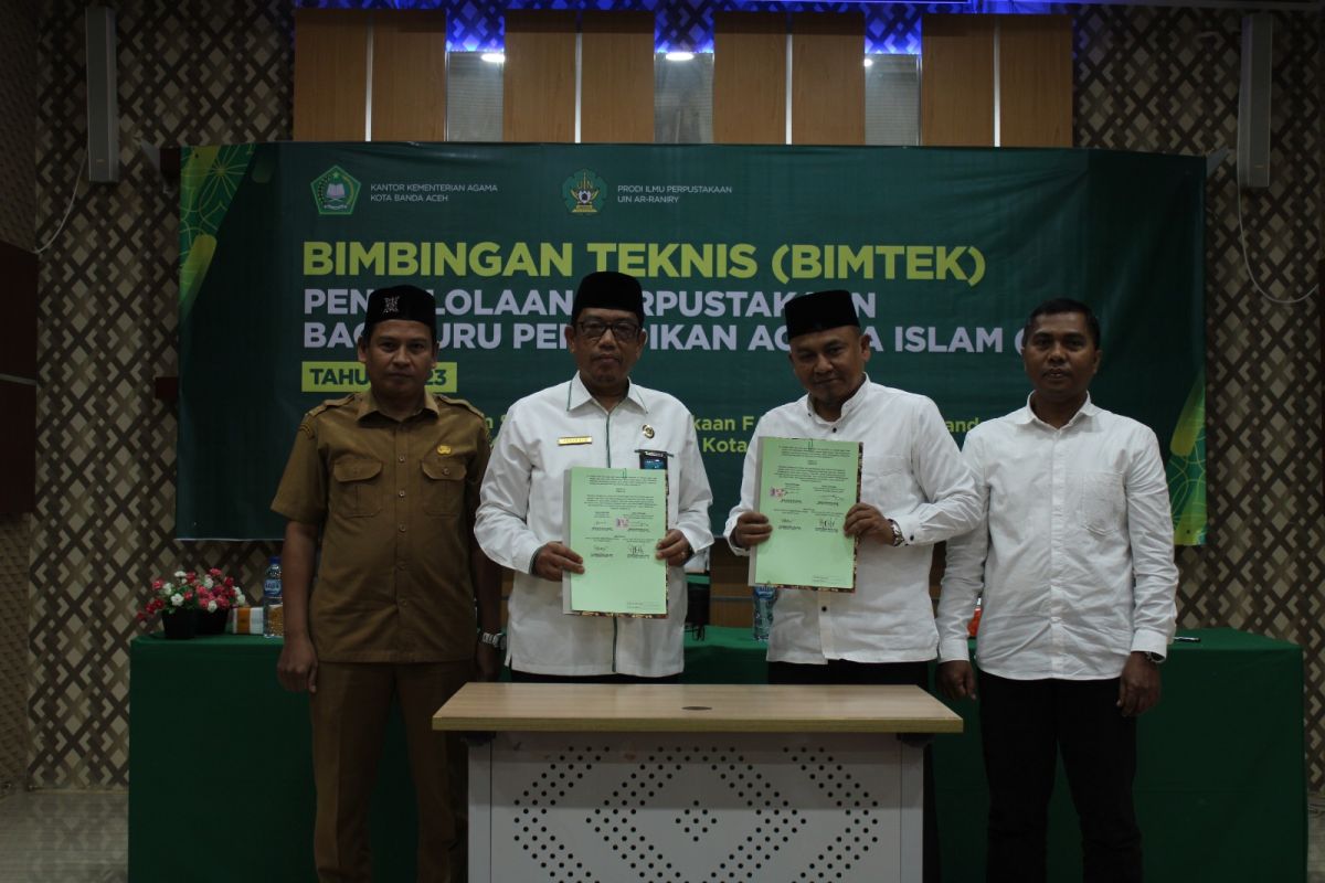 Kemenag-UIN Aceh kerja sama dongkrak kompetensi pengelola perpustakaan