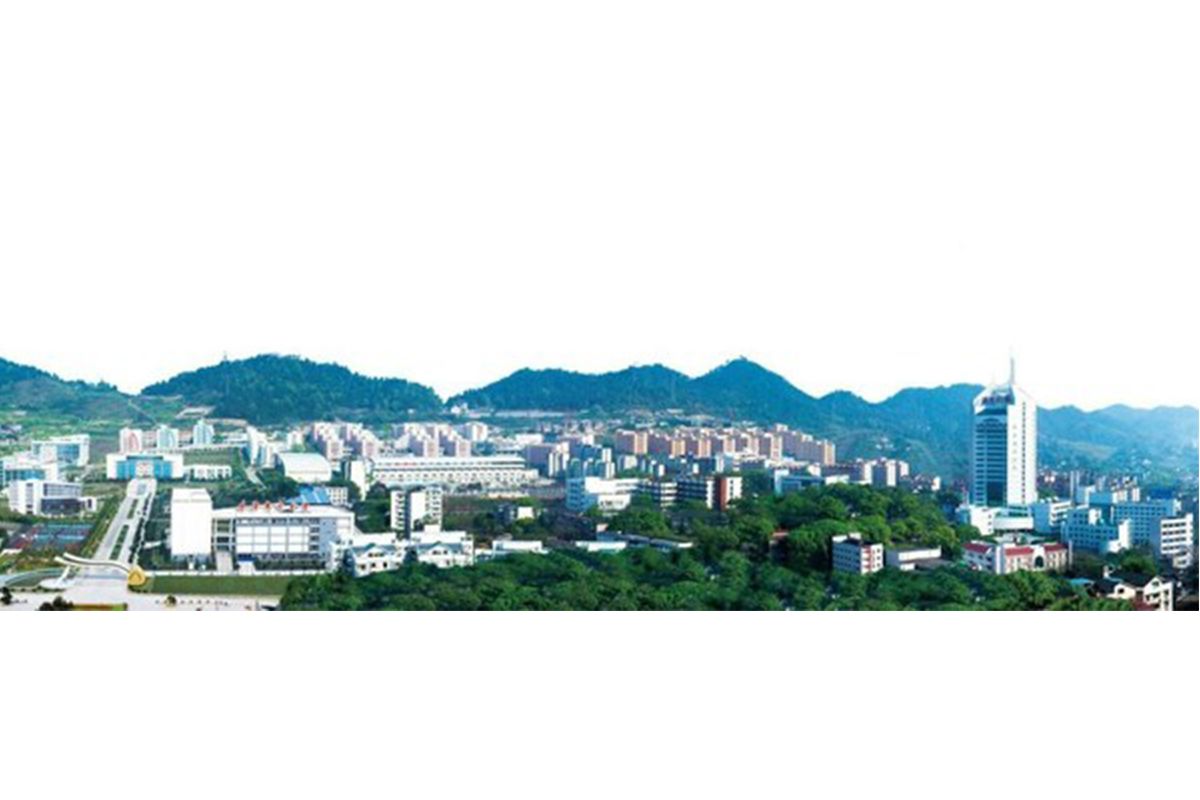 Sekilas Informasi tentang Chongqing University of Posts and Telecommunications