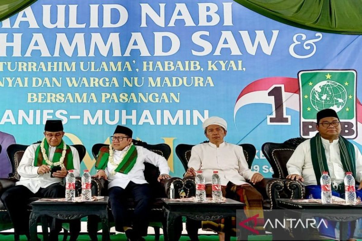 AMIN komitmen setarakan pembangunan wilayah daratan dan kepulauan