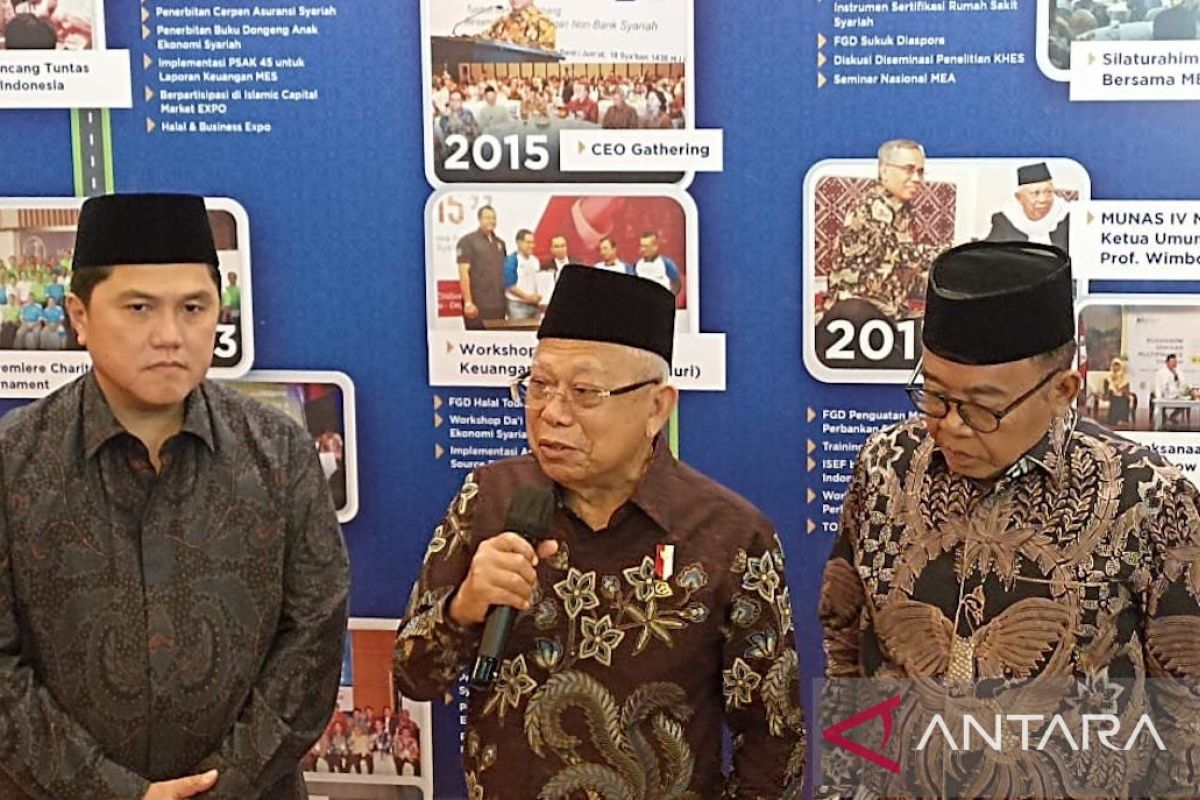 VP Amin asks MES to invite entrepreneurs to adopt Islamic economy