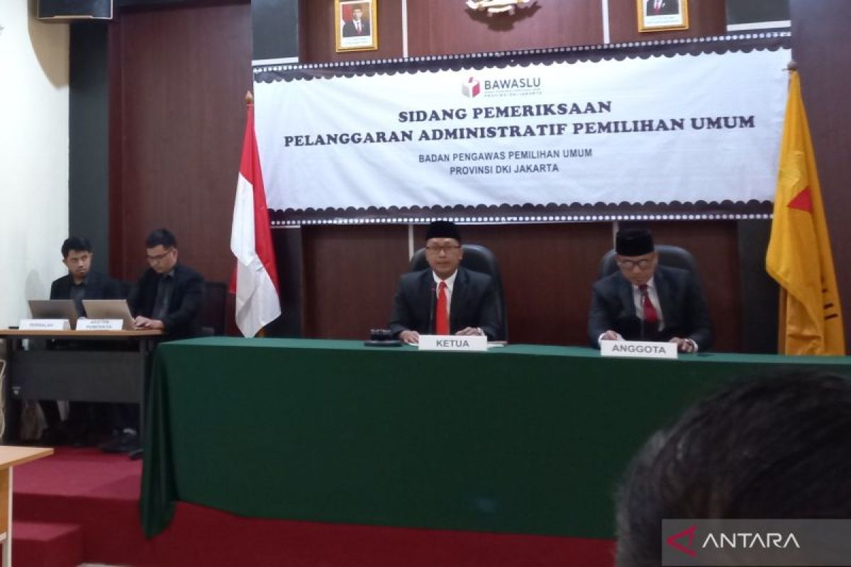 Bawaslu tunda sidang dugaan pelanggaran PAN