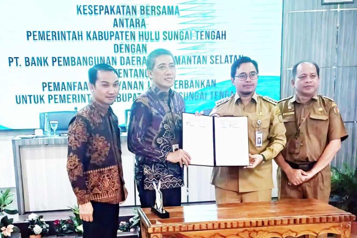 Bank Kalsel dukung permodalan UMKM Hulu Sungai Tengah, melalui program BAMUDA