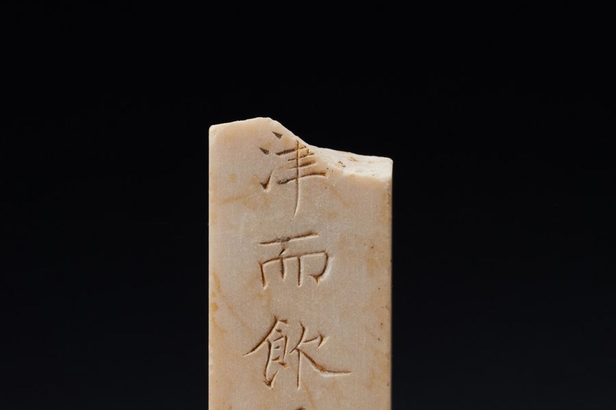 Situs fondasi bangunan kuno ditemukan di Beijing