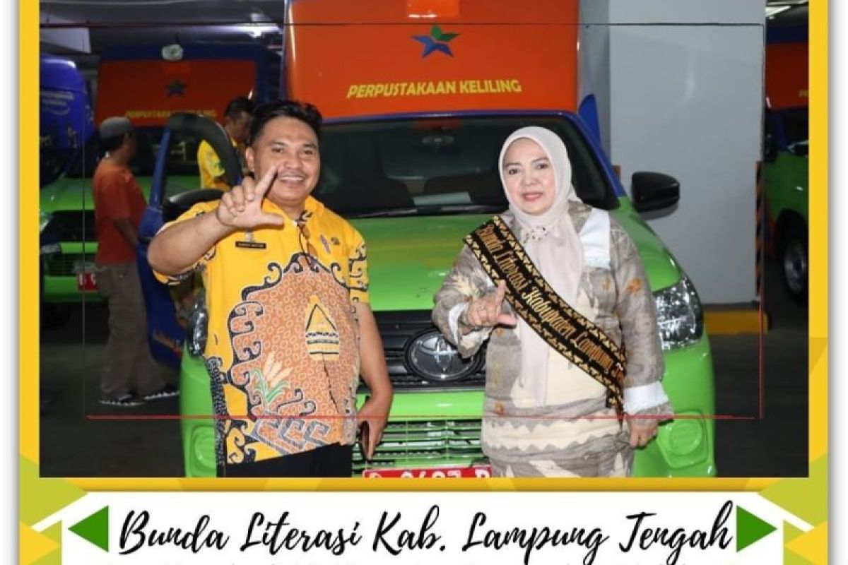 Bunda Literasi Lampung Tengah terima Mobil Perpustakaan Keliling