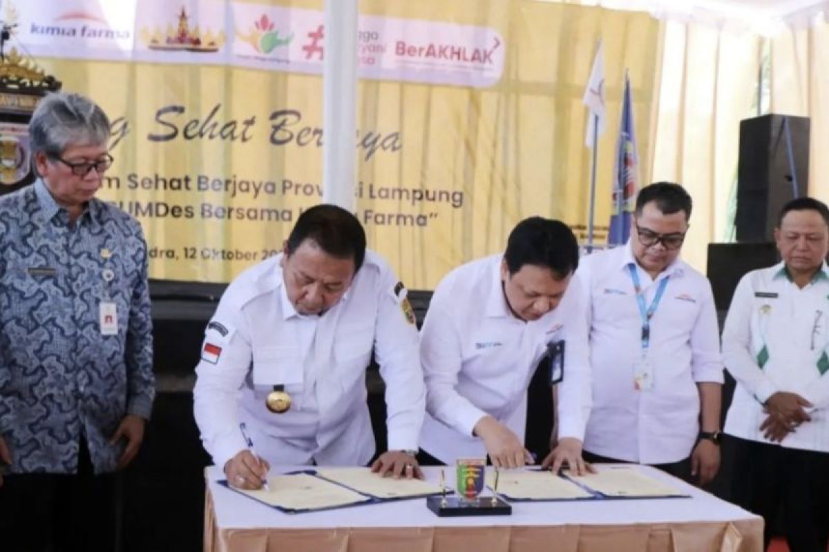 Gubernur Lampung: Tingkatkan pelayanan kesehatan kepada masyarakat
