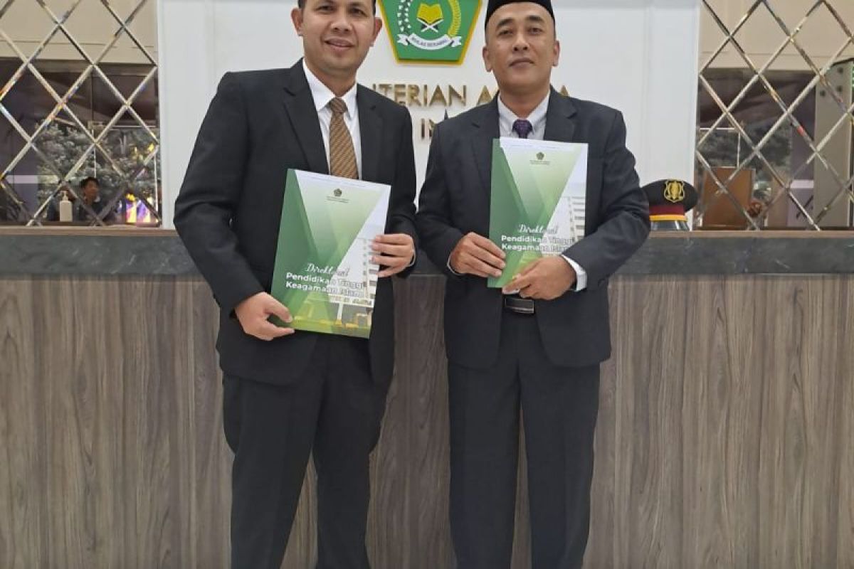 UIN Ar-Raniry Banda Aceh tambah dua guru besar